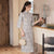 Half Sleeve Floral Lace Cheongsam Tea Length Chinese Dress