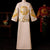 Costume de tunique de costume de marié chinois traditionnel de broderie de dragon et de bon augure
