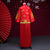 Costume de marié chinois traditionnel de pleine longueur de broderie de dragons à manches mandarines