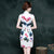 Floral Silk Blend Knee Length Cheongsam Chinese Dress