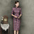 Half Sleeve Silk Blend Cheongsam Knee Length Striped Chinese Dress