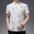 Short Sleeve Floral Signature Cotton Chinese Shirt