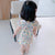 Cap Sleeve Mandarin Collar Floral Cotton Kid's Cheongsam Dress