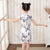 Mini robe chinoise Cheongsam à motif papillon et col mandarin