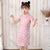 Mandarin Collar Cap Sleeve Girl's Cheongsam Mini Floral Chinese Dress