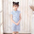 Mandarin Collar Cap Sleeve Girl's Cheongsam Mini Floral Chinese Dress