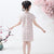Mandarin Collar Cap Sleeve Girl's Cheongsam Mini Floral Chinese Dress