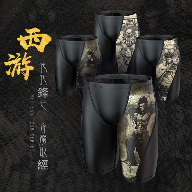 Plus Size & Quick-dry Men's Swimming Trunks with Sun Wukong Pattern