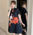 Lion Dance Pattern Plus Size Mini Modern Cheongsam Dress