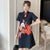 Lion Dance Pattern Plus Size Mini Modern Cheongsam Dress