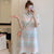 Plus Size Knee-length Modern Cheongsam Striped Dress