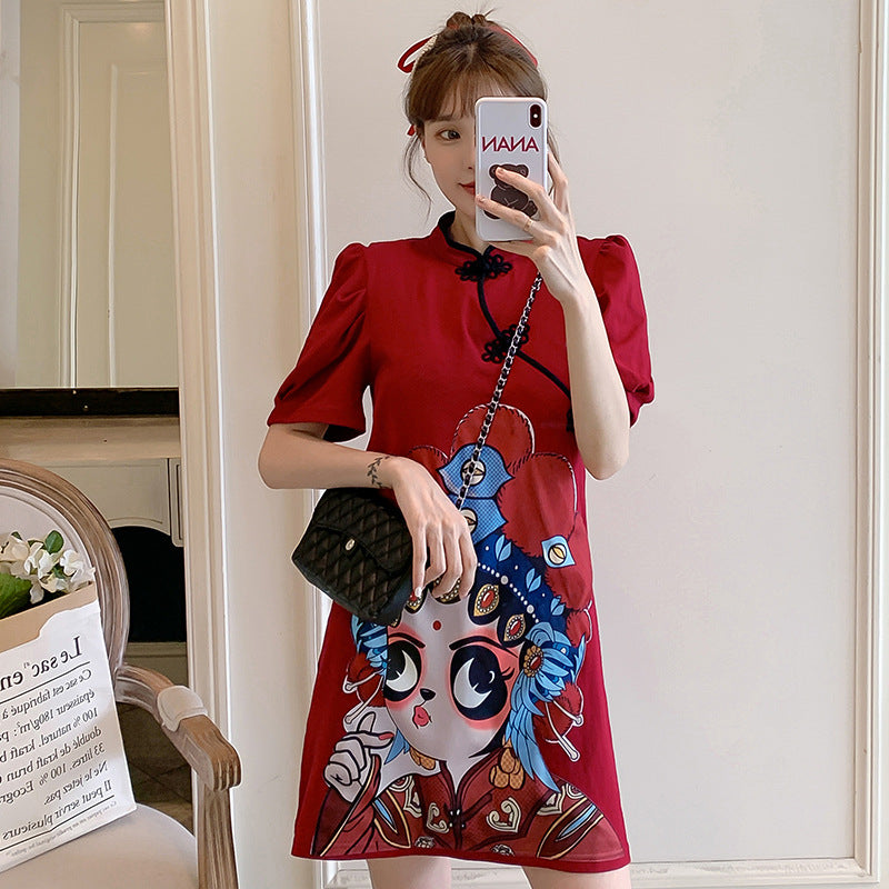【新品未開封】piping color roomwear （ladies） Uncut Simplicity Sewing Pattern 11176 10005 R10389 8803