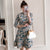 Plus Size Knee-length Modern Cheongsam Floral Day Dress with Lace Edge