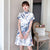 Plus Size Dragon Pattern Modern Cheongsam Day Dress