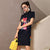Mulan Print Modern Cheongsam Chic Mini Dress