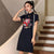 Mini-robe chic moderne à imprimé renard Cheongsam