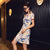 Dragons Pattern Modern Cheongsam Petite Size A-line Dress