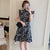 Robe trapèze à fleurs chic et à manches volantées longueur genou Cheongsam