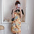 Spliced Floral Modern Cheongsam Chic Plus Size A-Line Dress