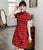 Giraffe Pattern Modern Cheongsam Chic Plus Size A-Line Dress