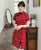 Giraffe Pattern Modern Cheongsam Chic Plus Size A-Line Dress