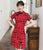 Giraffe Pattern Modern Cheongsam Chic Plus Size A-Line Dress