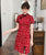 Giraffe Pattern Modern Cheongsam Chic Plus Size A-Line Dress