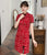 Giraffe Pattern Modern Cheongsam Chic Plus Size A-Line Dress