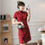 Giraffe Pattern Modern Cheongsam Chic Plus Size A-Line Dress