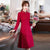 Long Sleeve Floral Lace Cheongsam Chic Chinese Dress Plus Size