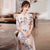 Manches 3/4 Cheongsam Top Floral Dentelle Longueur Thé Robe Ao Dai