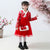 Floral Brocade Wadded Coat with Pleated Skirt Girl's Suit