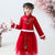 Floral Embroidery Wadded Coat with Pleated Skirt Girl's Suit