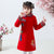 Calp Pattern Cheongsam Top in lana Vestito cinese da ragazza