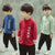 Chinesischer Kung-Fu-Anzug mit Schriftzug aus Baumwolle für Kinder Traditioneller chinesischer Anzug
