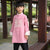 Dragon Embroidery Kid's Kung-fu Suit Long Traditional Chinese Suit
