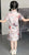 Chinesisches Cheongsam-Kleid mit Landschaftsmuster für Kinder