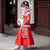 Girl's Wadded Hanfu Traditional Chinese New Year Costume