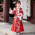 Girl's Wadded Hanfu Traditional Chinese New Year Costume