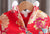 Mini robe chinoise Cheongsam à motif papillon et col mandarin