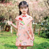 Cap Sleeve Mandarin Collar Cartoon Pattern Kid's Cheongsam Floral Chinese Dress