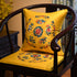 Auspicious Embroidery Brocade Traditional Chinese Seat Cushion