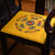 Auspicious Embroidery Brocade Traditional Chinese Seat Cushion