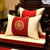 Auspicious Embroidery Linen Traditional Chinese Cushion Cover