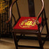Fu Character Embroidery Linen Traditional Chinese Seat Cushion