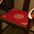 Auspicious Embroidery Linen Traditional Chinese Seat Cushion