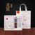 Boîte-cadeau de scrapbooking de style chinois rétro sur le thème de la grue à couronne rouge