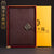 Cuaderno chinoiserie retro con cubierta de brocado con patrón de personajes Fu