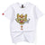 T-shirt unisexe à manches courtes 100 % coton avec broderie Lion