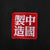 Floral Emboidery Unisex Oriental Hoodie Cotton Sweatshirt